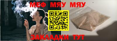 мдпв Нальчик