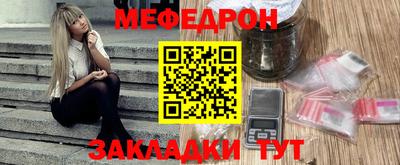 MDMA Нарткала