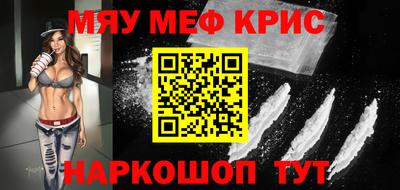 MDMA Нарткала