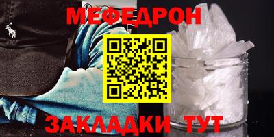 MDMA Нарткала