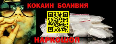 MDMA Нарткала
