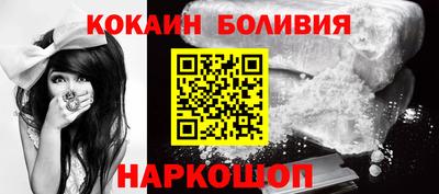 мдпв Нальчик
