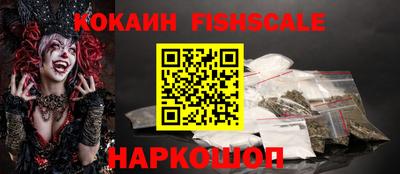 мдпв Нальчик