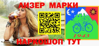 мдпв Нальчик