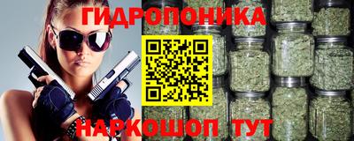 MDMA Нарткала