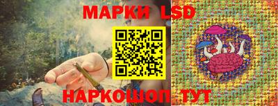 MDMA Нарткала