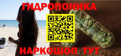 MDMA Нарткала