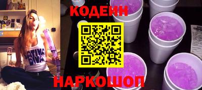 MDMA Нарткала