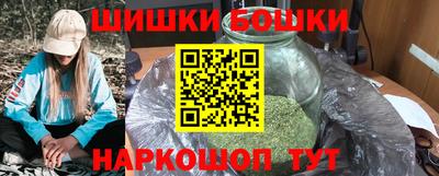 MDMA Нарткала