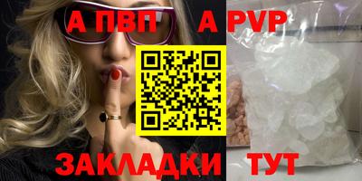 MDMA Нарткала