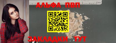 мдпв Нальчик