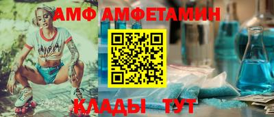 мдпв Нальчик