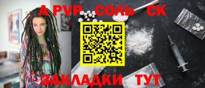 мдпв Нальчик