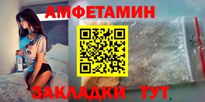 мдпв Нальчик