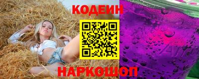 мдпв Нальчик