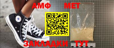 MDMA Нарткала