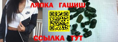 MDMA Нарткала