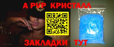 MDMA Нарткала
