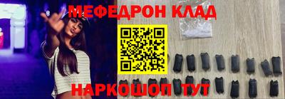 MDMA Нарткала