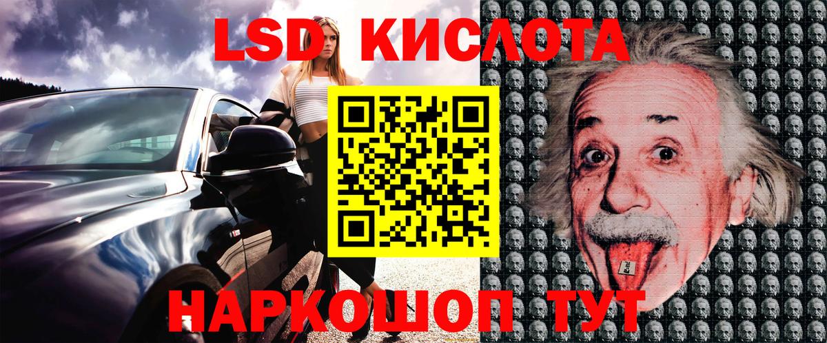 Марки N-bome 1,5мг  Марки NBOMe  Усинск  Вход с VPN  Марки N-bome 1,5мг 